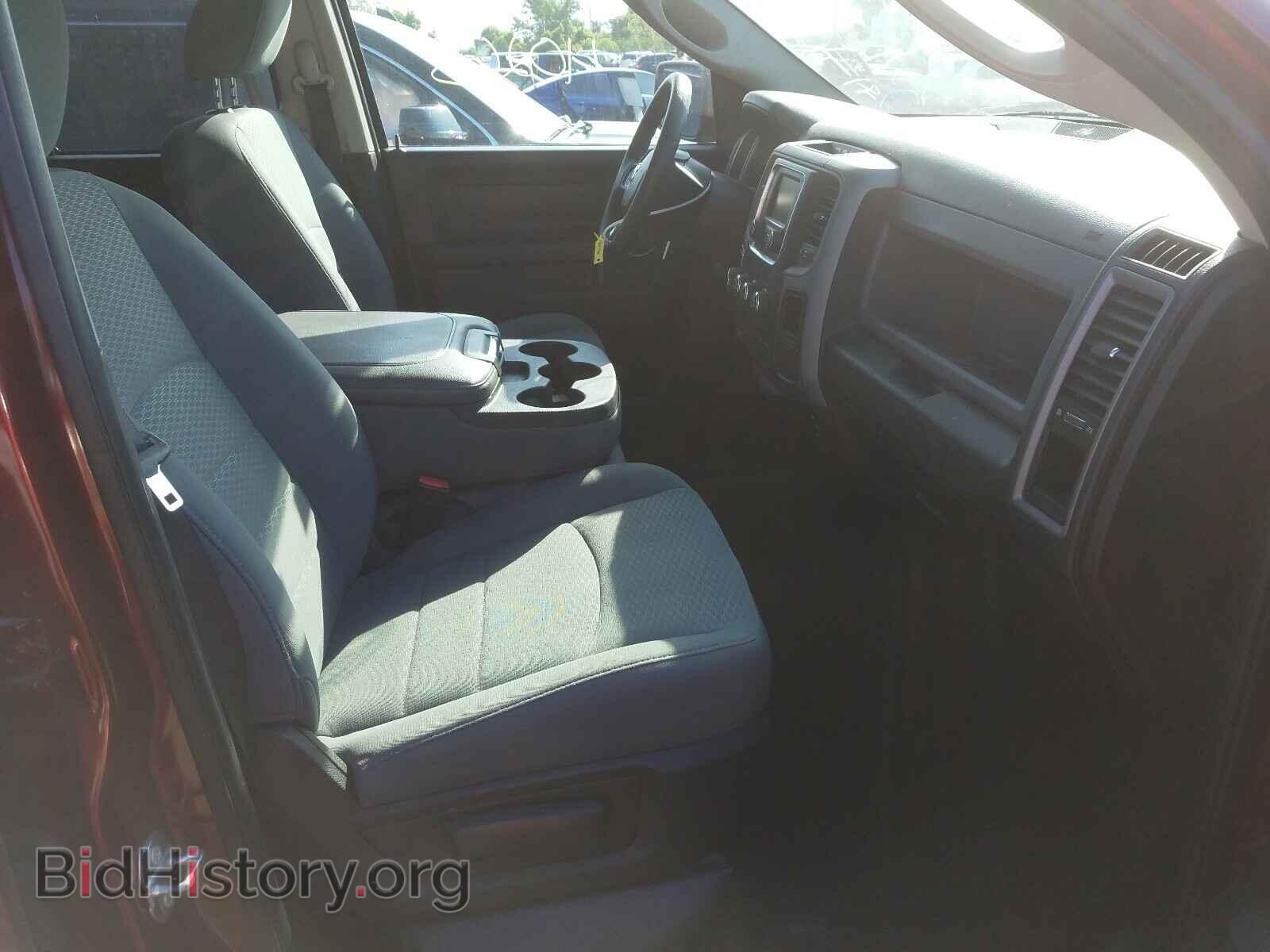 2017 RAM 1500 - VIN: 1C6RR7FG0HS559503 - Фото 5