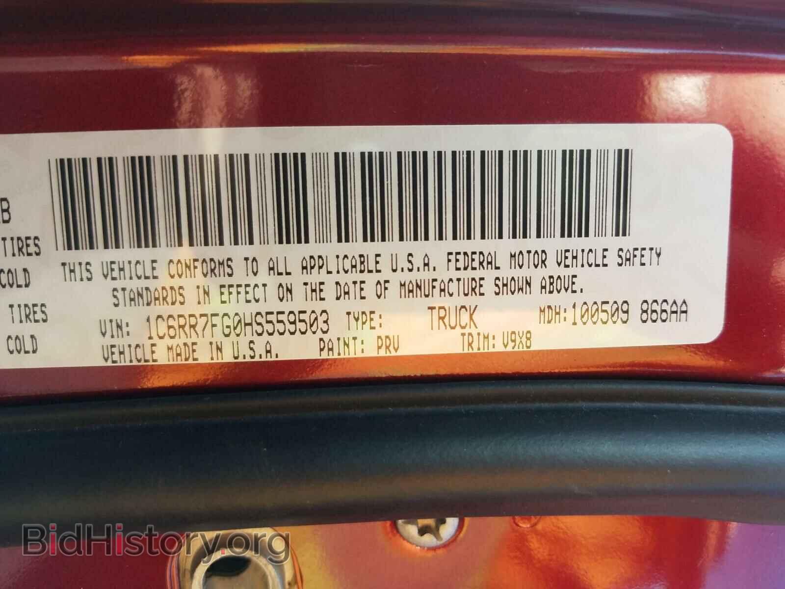 2017 RAM 1500 - VIN: 1C6RR7FG0HS559503 - Фото 10