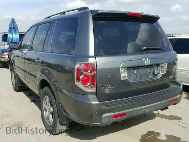 2008 HONDA PILOT - VIN: 5FNYF18778B024575 - Фото 3