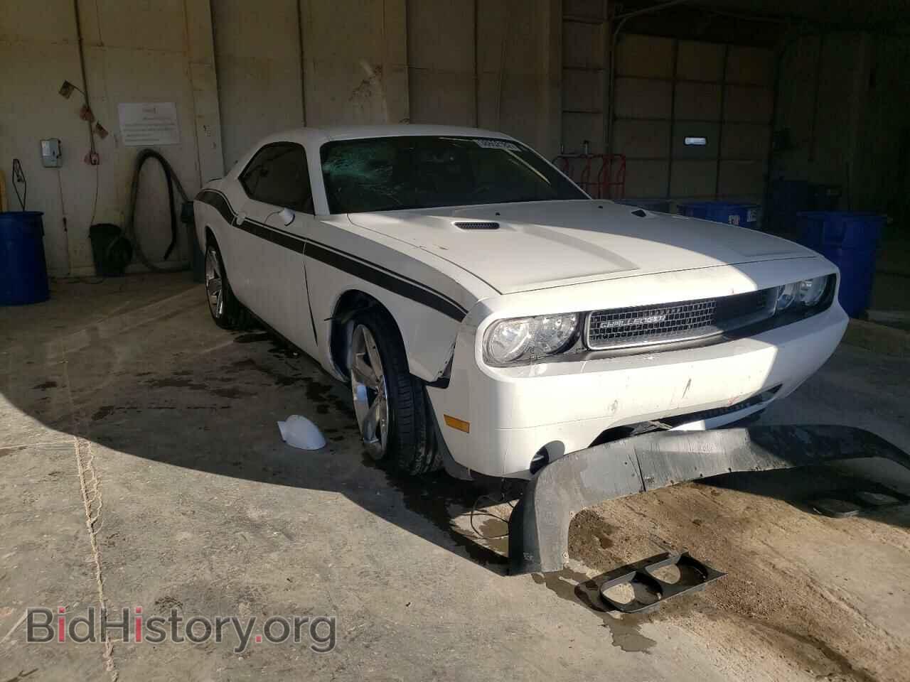 2012 DODGE CHALLENGER - VIN: 2C3CDYAG7CH118062 - Photo 9