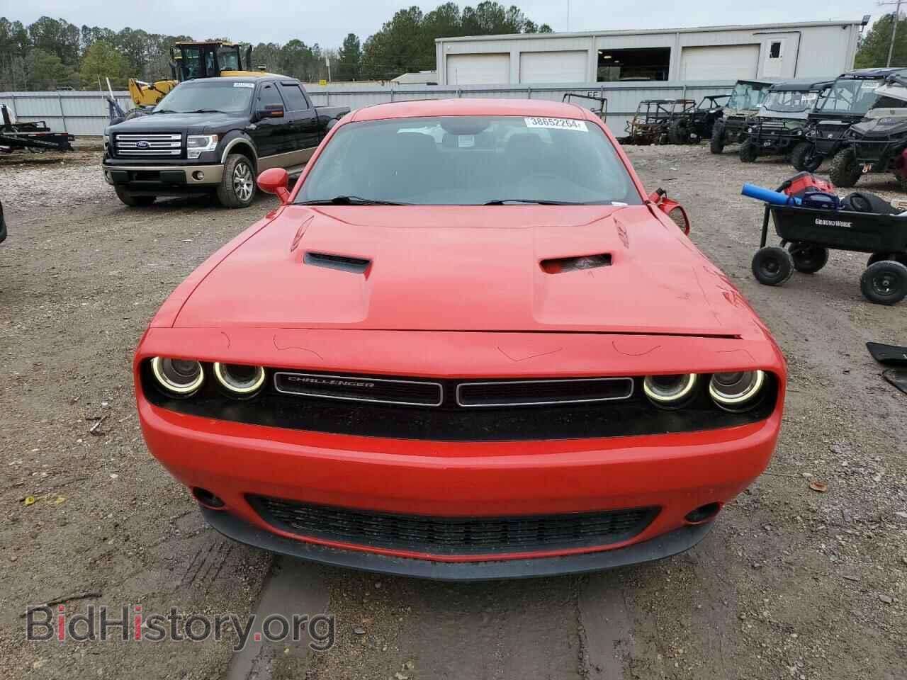 2015 DODGE CHALLENGER - VIN: 2C3CDZAG1FH865019 - Фото 5