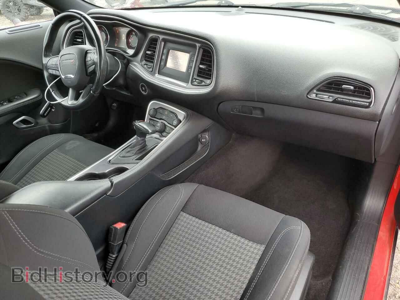 2015 DODGE CHALLENGER - VIN: 2C3CDZAG1FH865019 - Фото 8