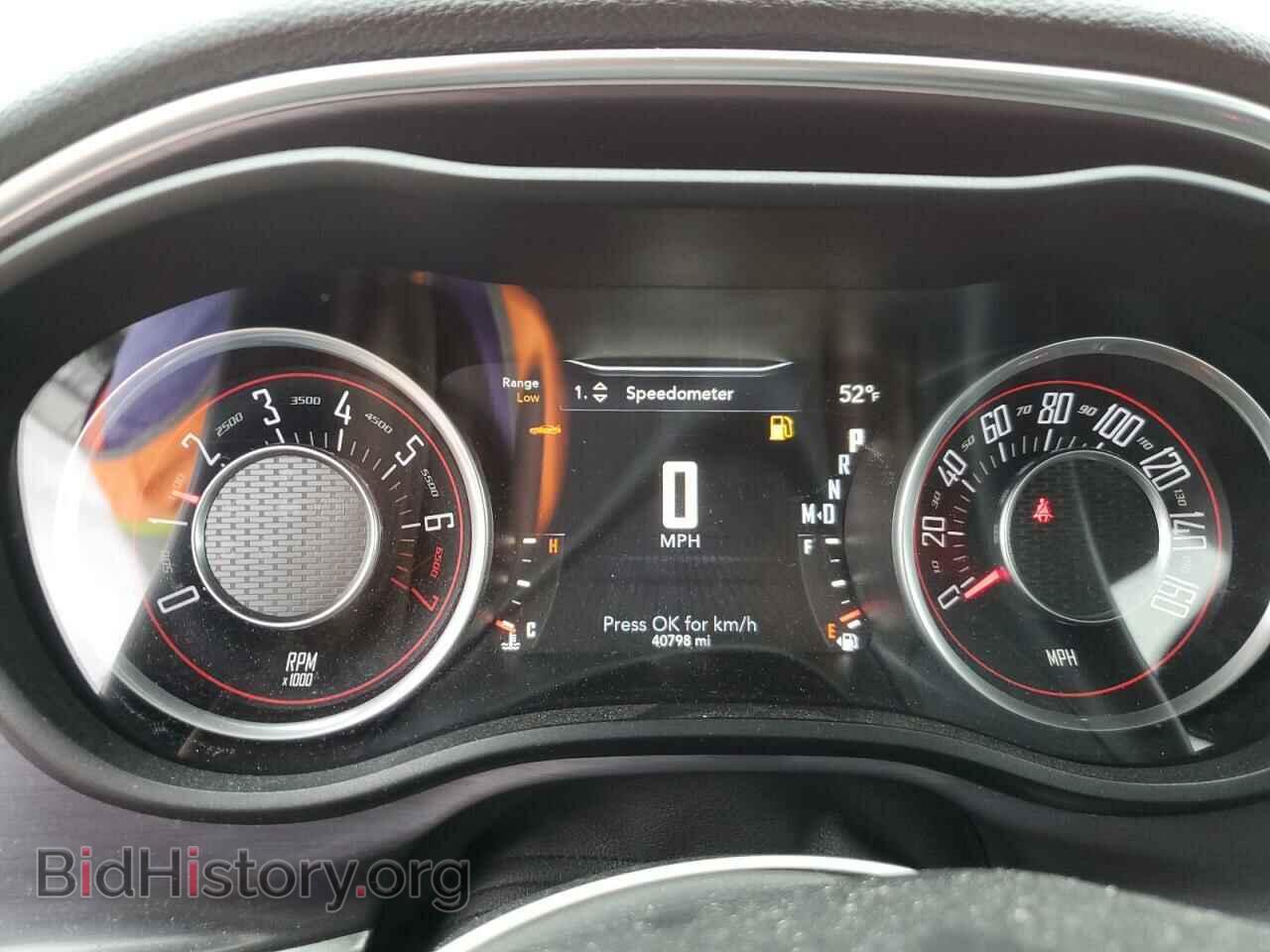 2015 DODGE CHALLENGER - VIN: 2C3CDZAG1FH865019 - Фото 9