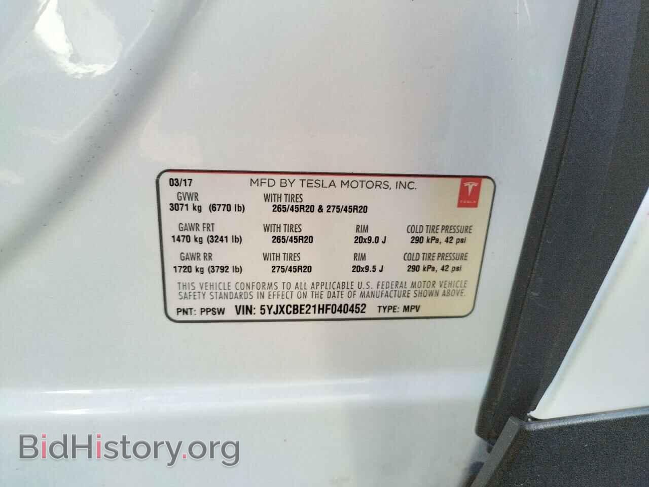 2017 TESLA MODEL X - VIN: 5YJXCBE21HF040452 - Photo 13