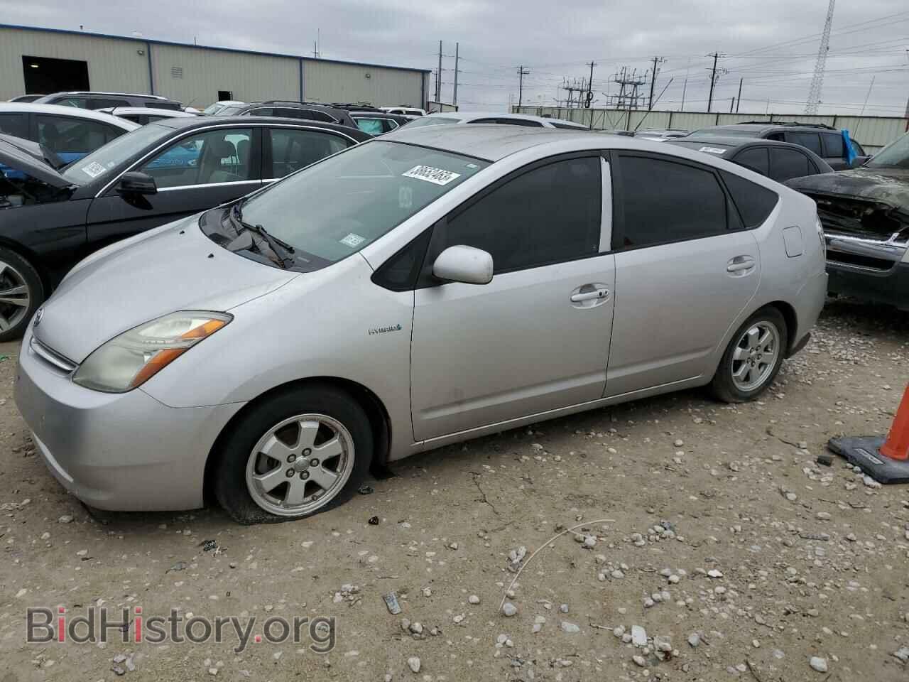 Фотография JTDKB20U963138466 - TOYOTA PRIUS 2006