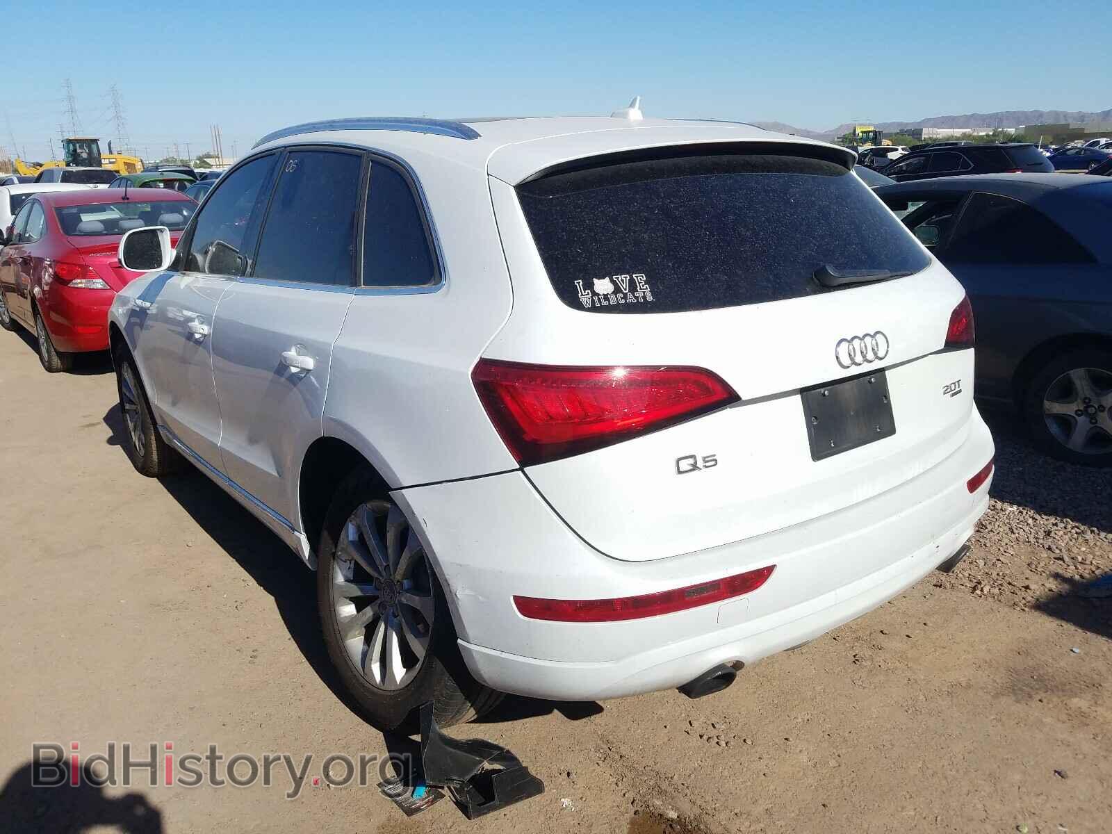 2014 AUDI Q5 - VIN: WA1LFAFP7EA088143 - Фото 3