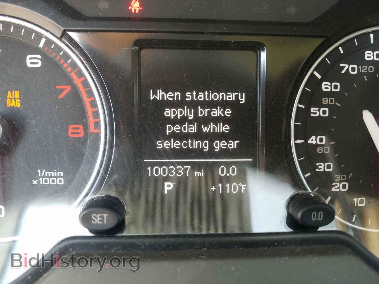 2014 AUDI Q5 - VIN: WA1LFAFP7EA088143 - Фото 8