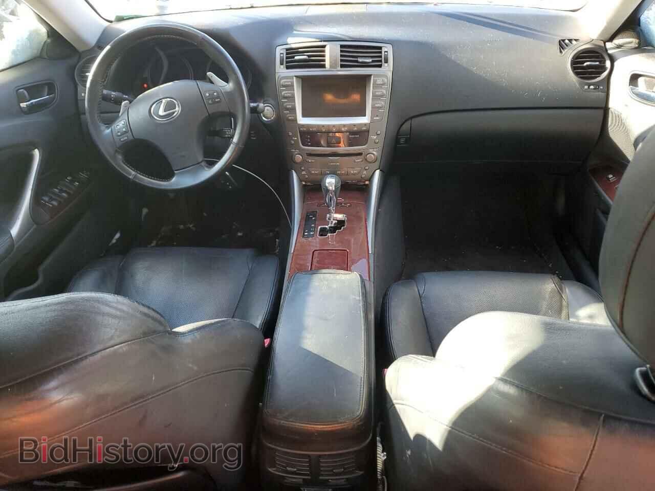 2007 LEXUS IS - VIN: JTHBK262272030573 - Photo 8