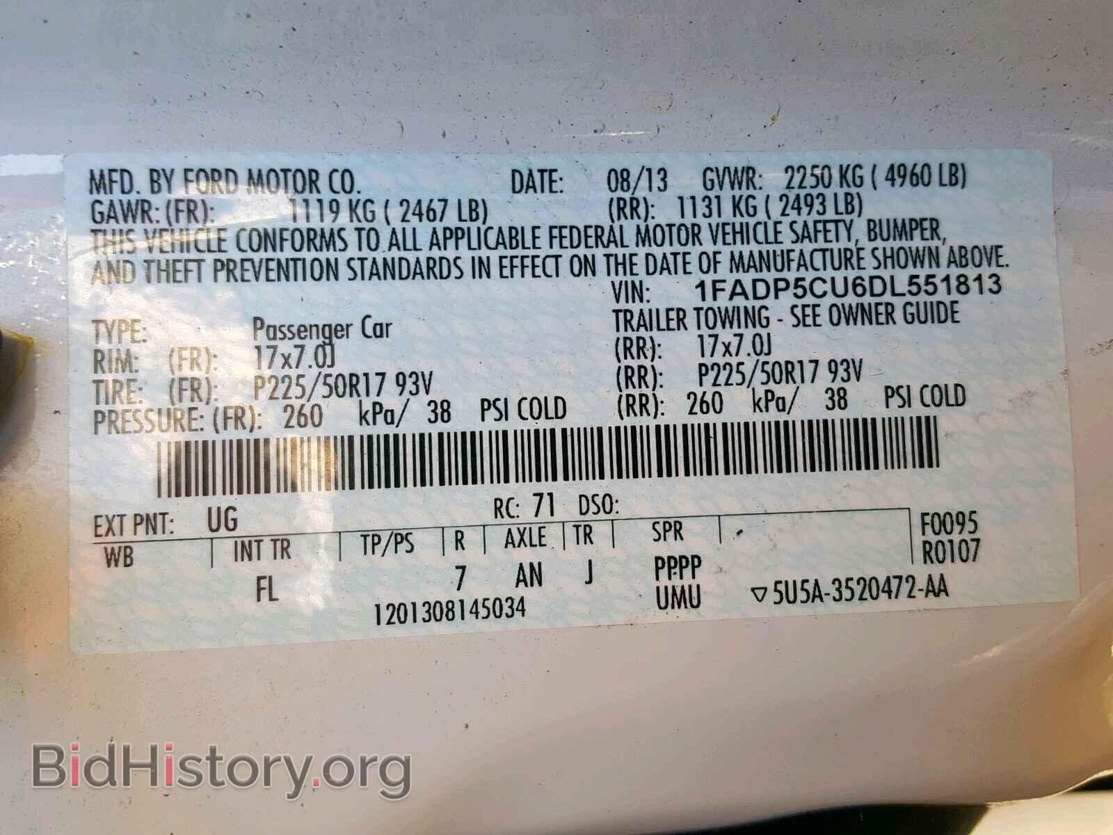 2013 FORD CMAX - VIN: 1FADP5CU6DL551813 - Фото 10