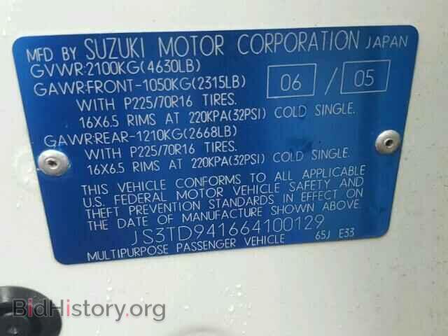 2006 SUZUKI GR VITARA - VIN: JS3TD941664100129 - Фото 10