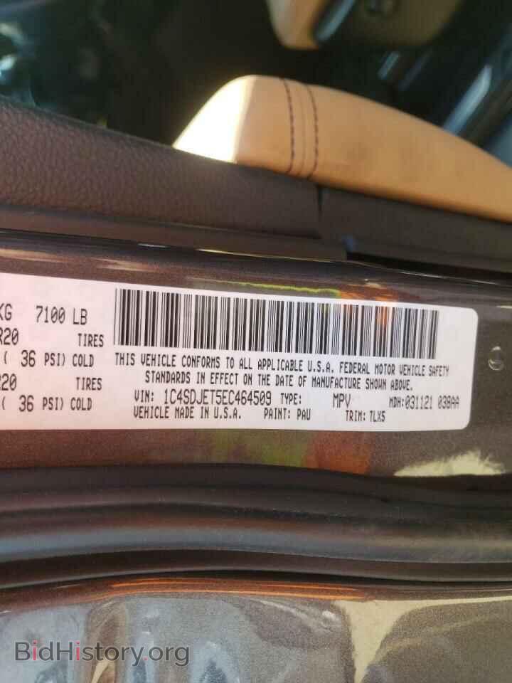 2014 DODGE DURANGO - VIN: 1C4SDJET5EC464509 - Photo 10