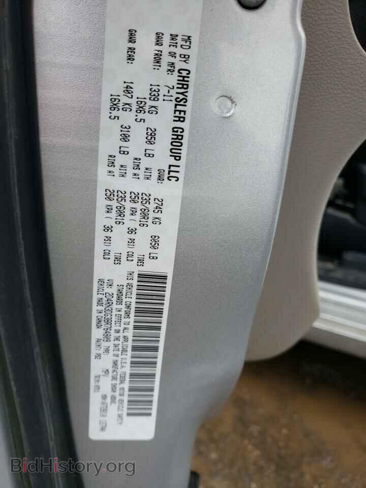2011 DODGE CARAVAN - VIN: 2D4RN3DG3BR764809 - Фото 13