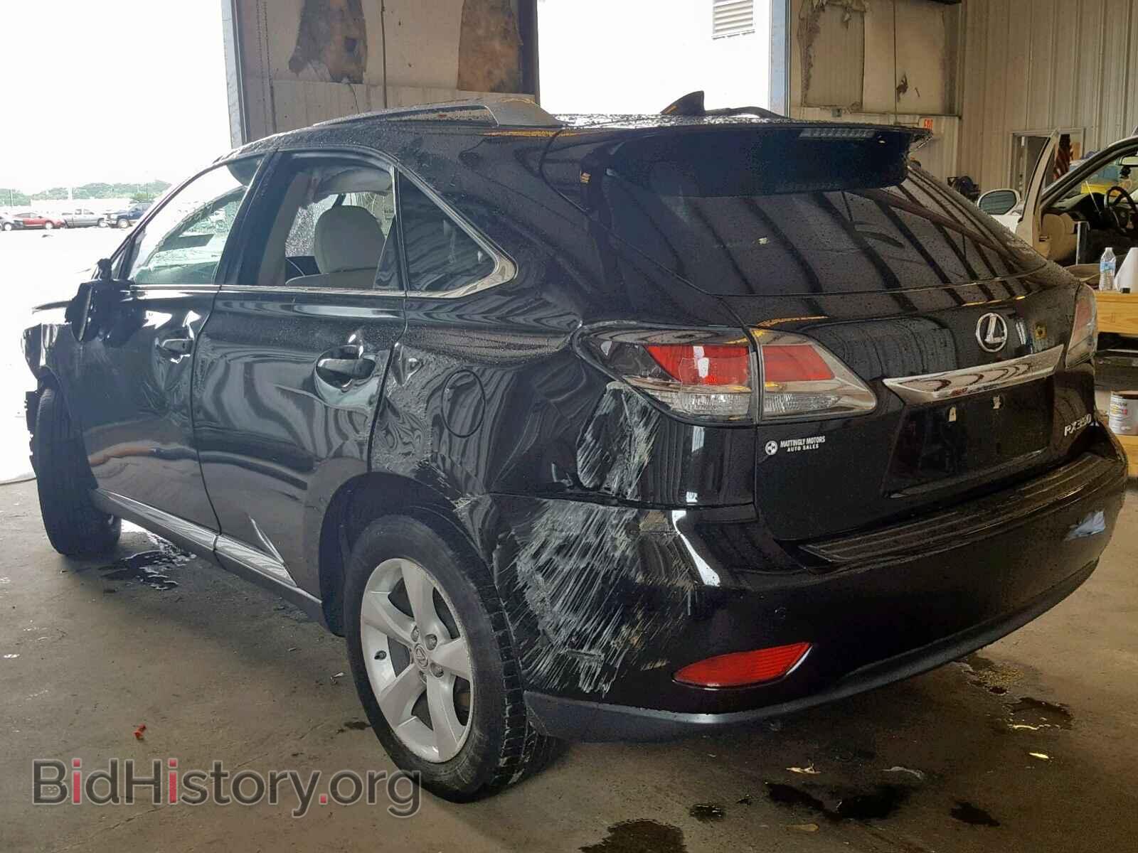 2015 LEXUS RX 350 - VIN: 2T2BK1BA0FC301652 - Фото 3