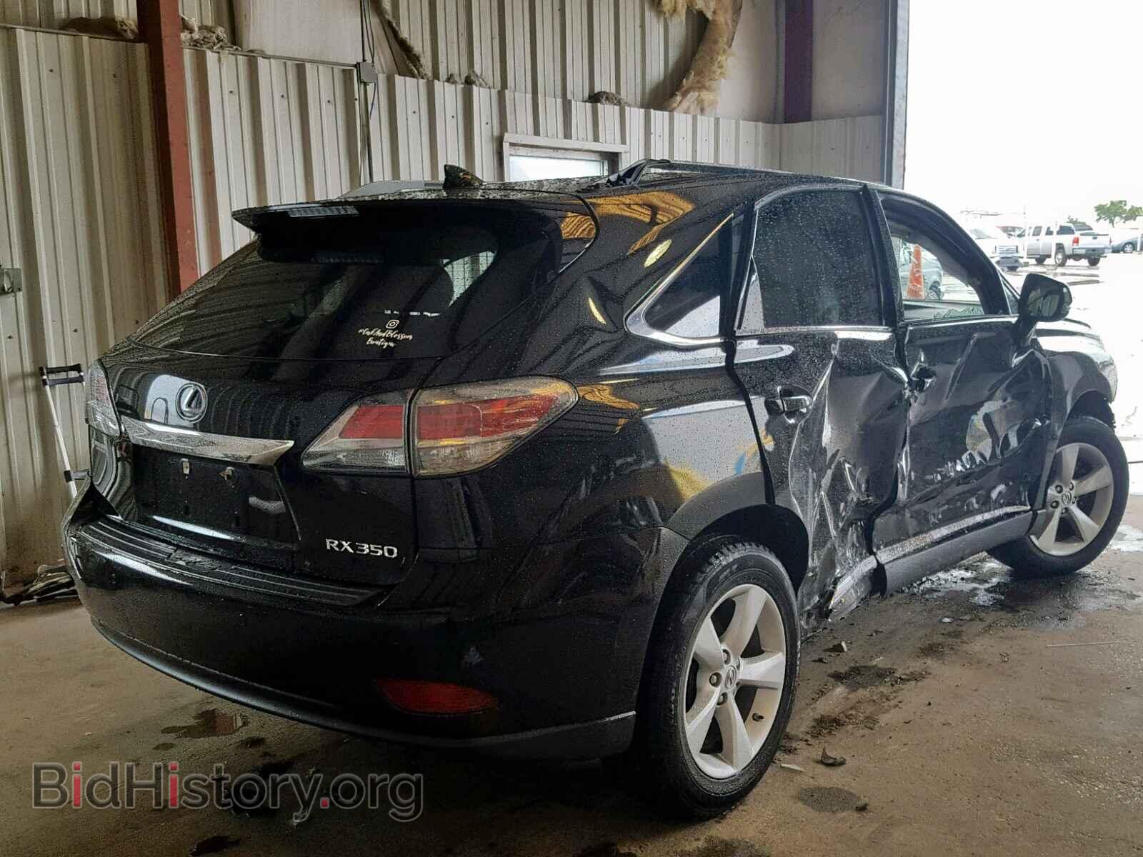 2015 LEXUS RX 350 - VIN: 2T2BK1BA0FC301652 - Фото 4