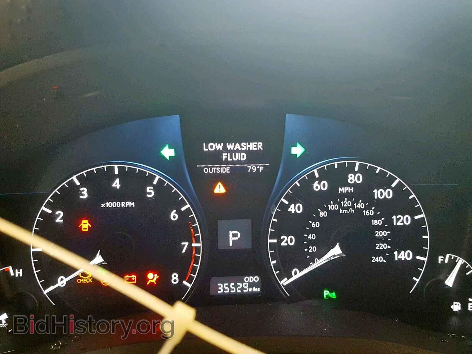2015 LEXUS RX 350 - VIN: 2T2BK1BA0FC301652 - Фото 8