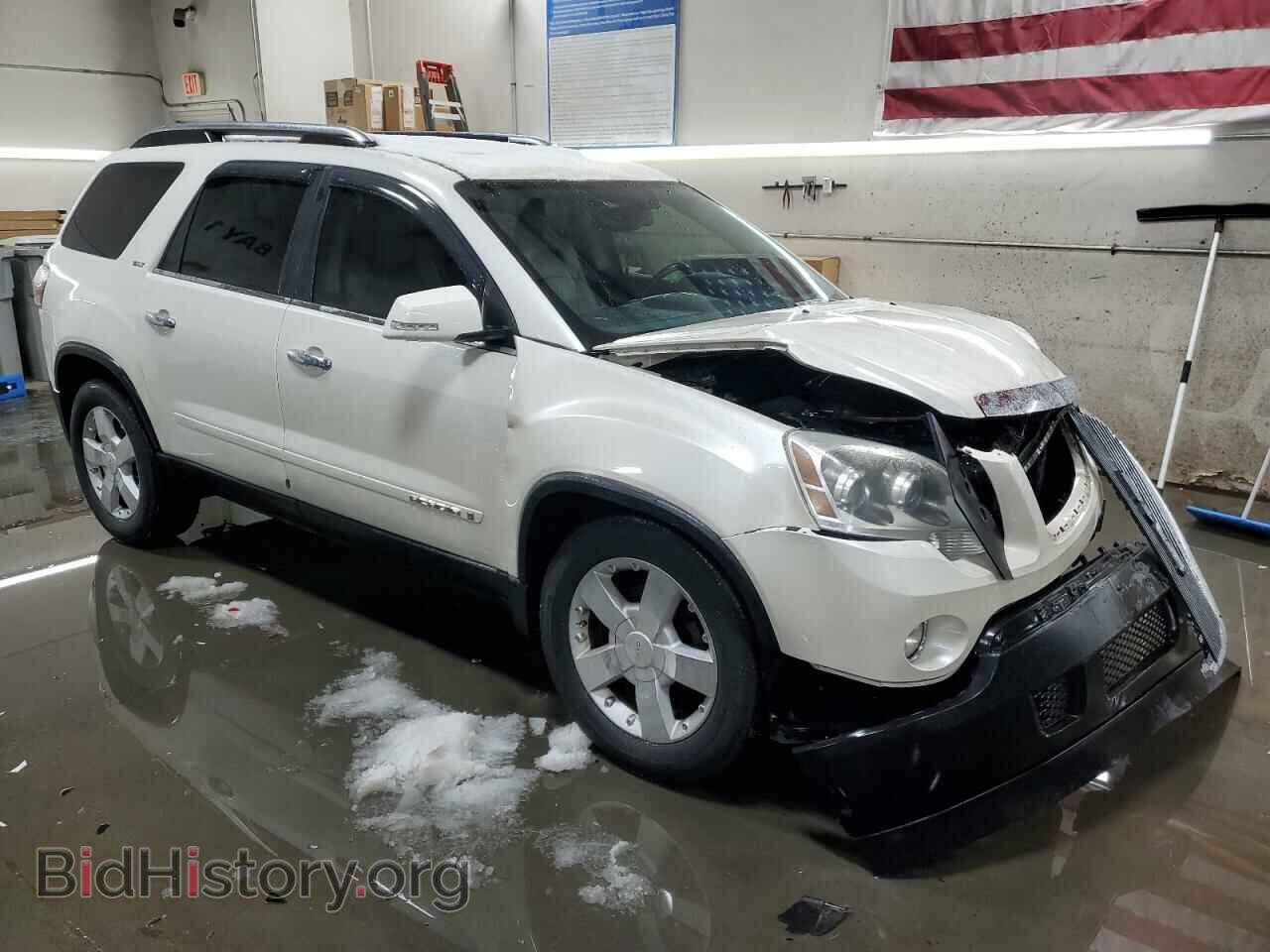 2008 GMC ACADIA - VIN: 1GKER337X8J298749 - Фото 4
