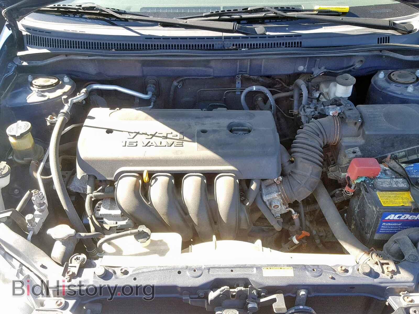 2007 TOYOTA COROLLA - VIN: 2T1BR32E07C779098 - Photo 7