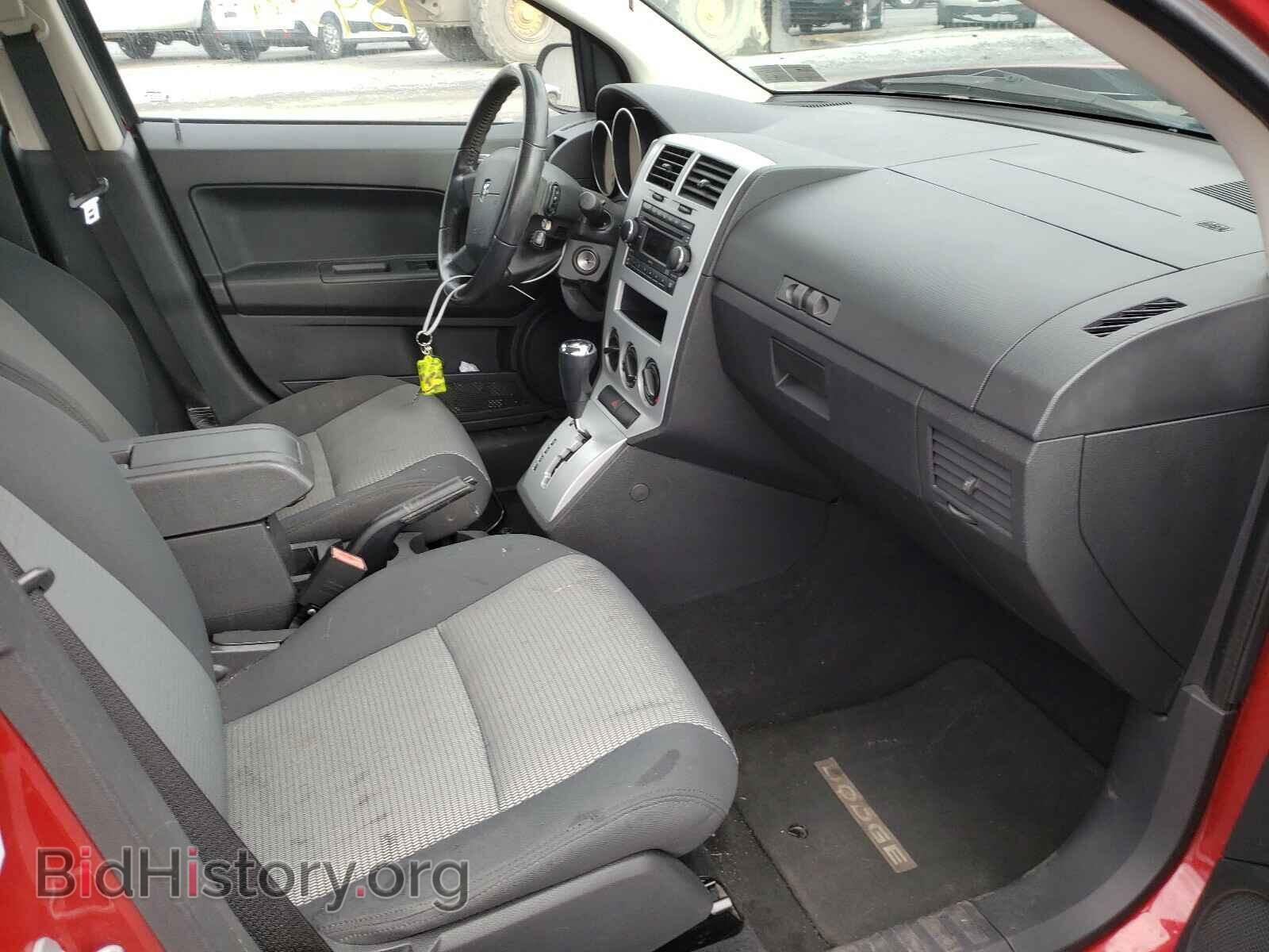 2008 DODGE CALIBER - VIN: 1B3HB48B98D584236 - Фото 5
