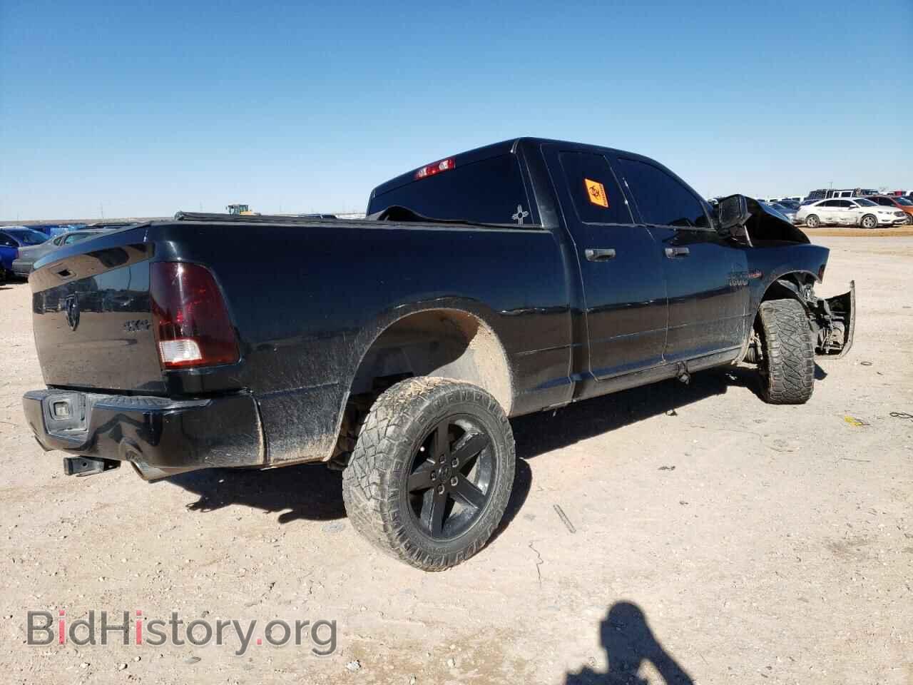 2016 RAM 1500 - VIN: 1C6RR7FT6GS410136 - Фото 3