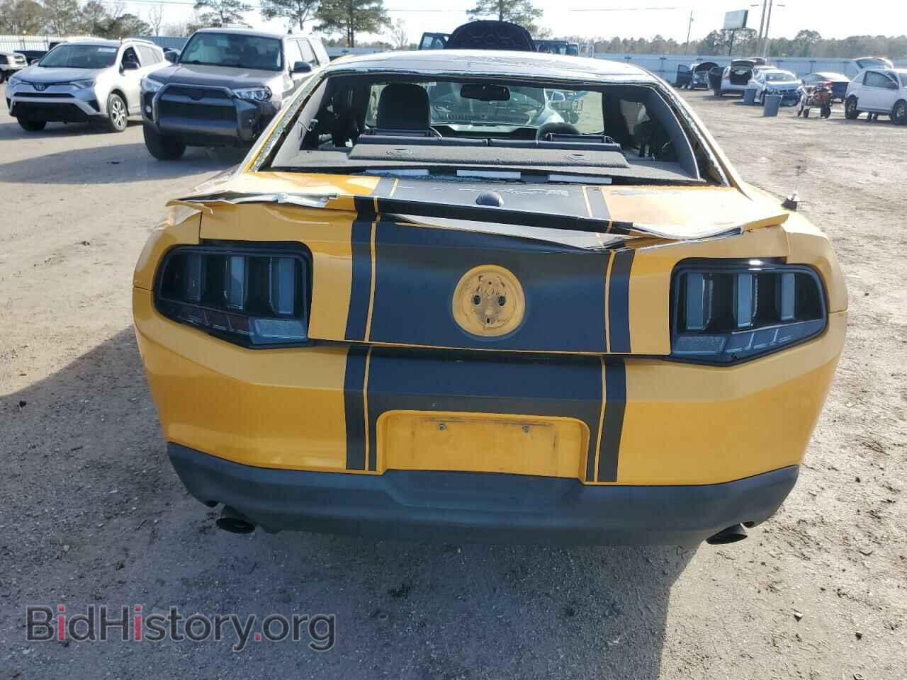 2012 FORD ALL Models - VIN: 1ZVBP8AM2C5204789 - Photo 6