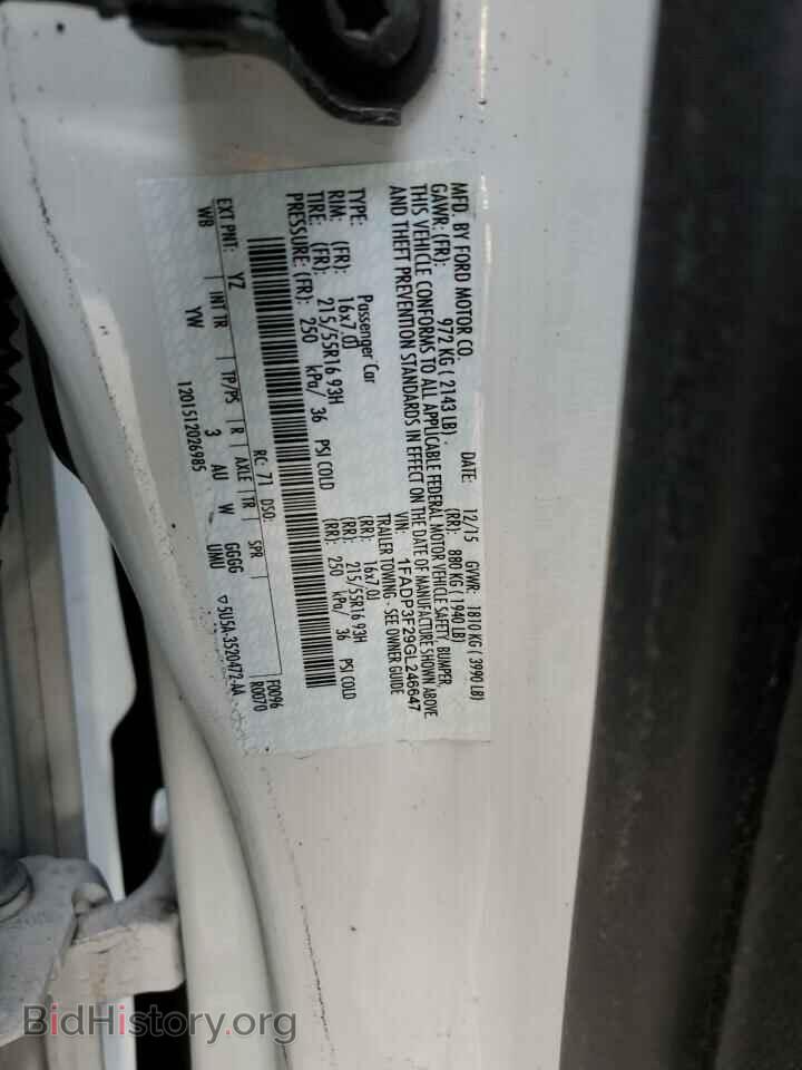 2016 FORD FOCUS - VIN: 1FADP3F29GL246647 - Photo 12