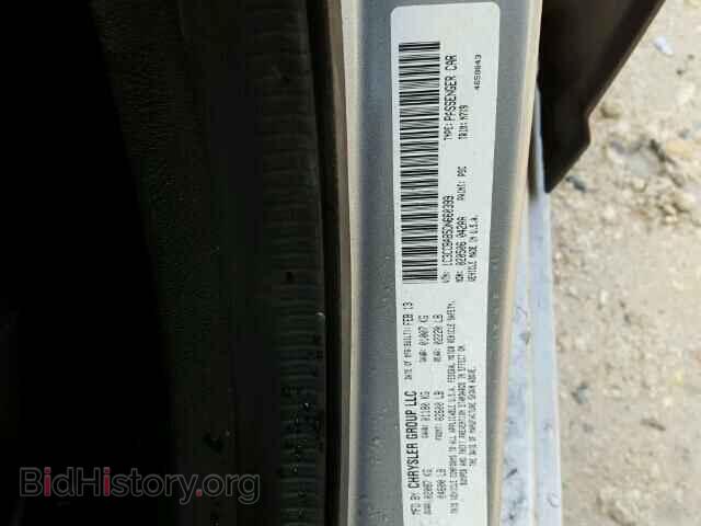 2013 CHRYSLER 200 - VIN: 1C3CCBAB5DN660399 - Фото 10