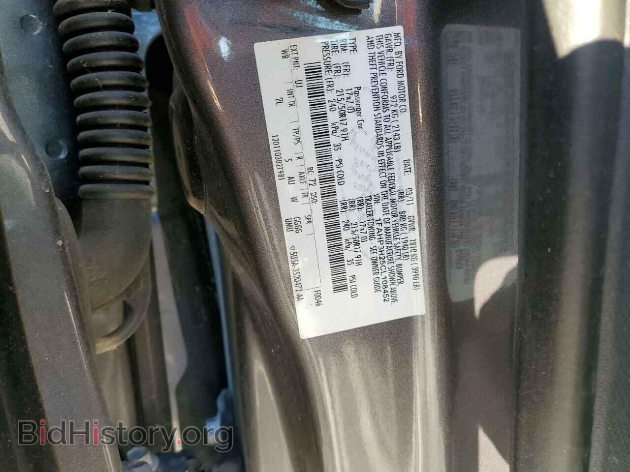 2012 FORD FOCUS - VIN: 1FAHP3H25CL108452 - Фото 12
