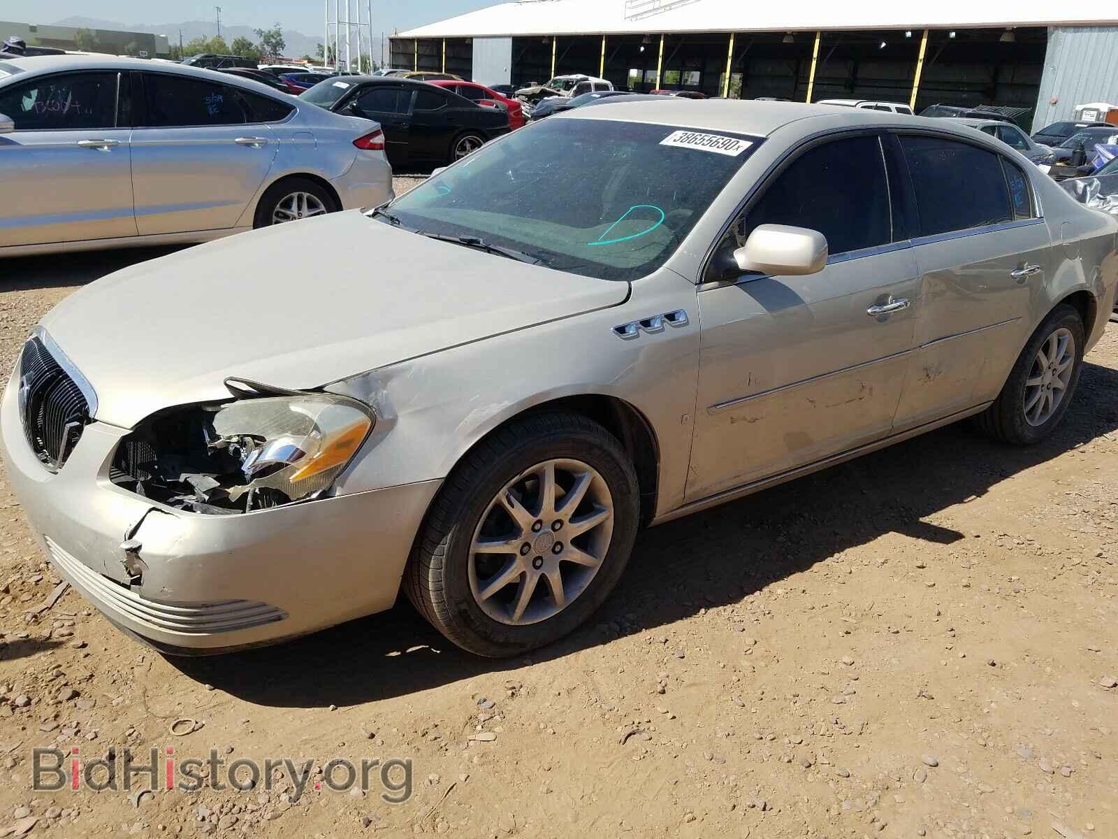 2007 BUICK LUCERNE - VIN: 1G4HD57277U196383 - Фото 9
