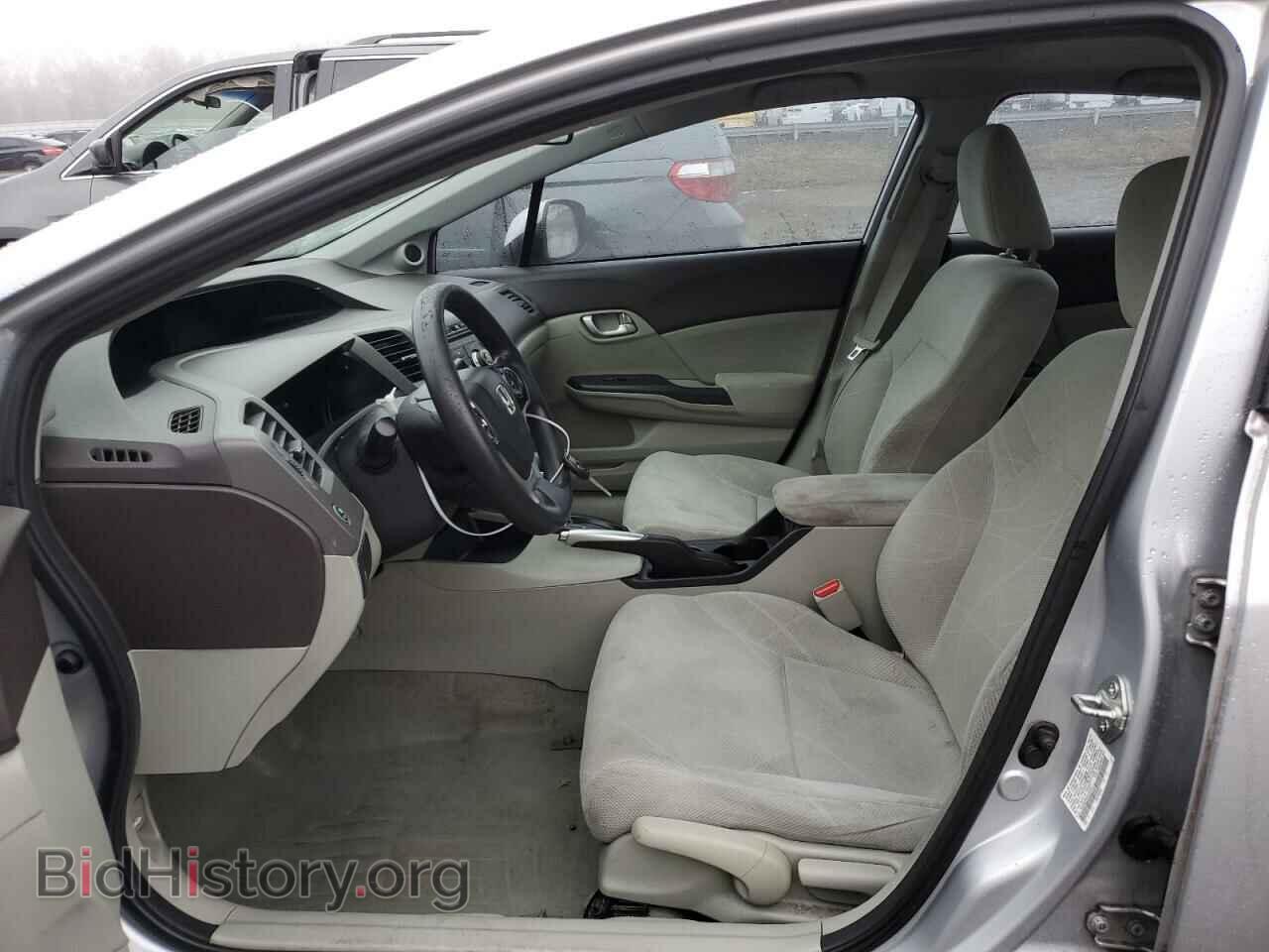 2012 HONDA CIVIC - VIN: 19XFB2F84CE303677 - Фото 7