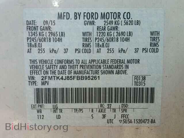 2015 FORD EDGE - VIN: 2FMTK4J85FBB95261 - Photo 10