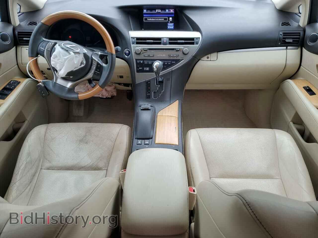 2015 LEXUS RX450 - VIN: 2T2BC1BA3FC008552 - Фото 8