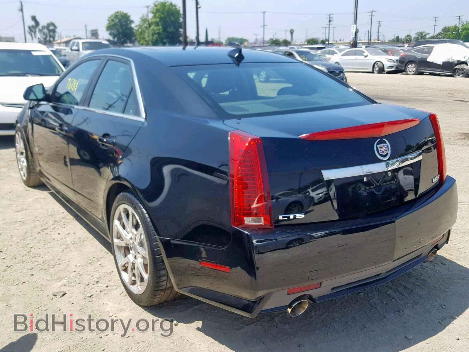 2010 CADILLAC CTS - VIN: 1G6DV5EP2A0148869 - Фото 3