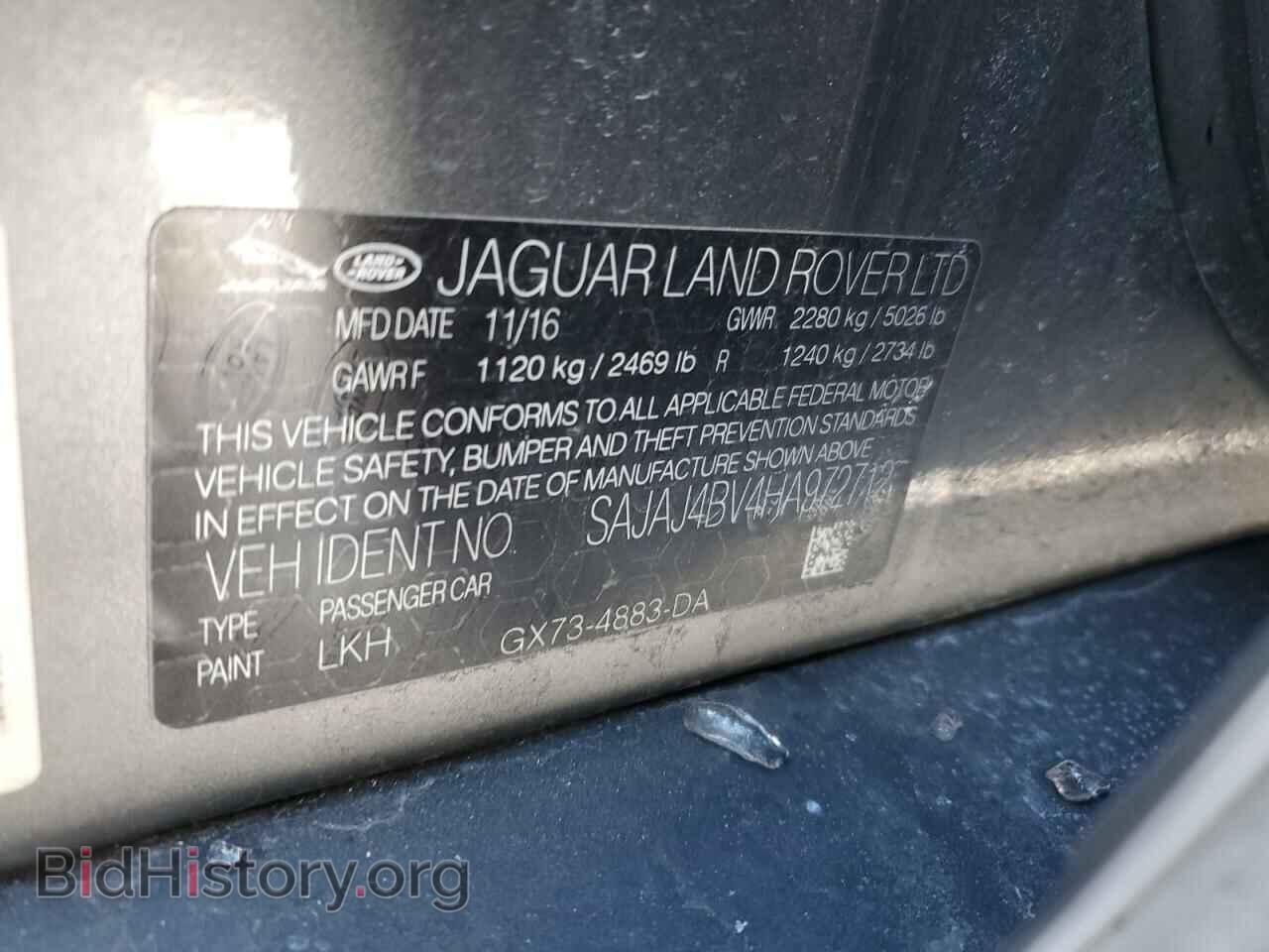 2017 JAGUAR XE - VIN: SAJAJ4BV4HA972712 - Фото 12