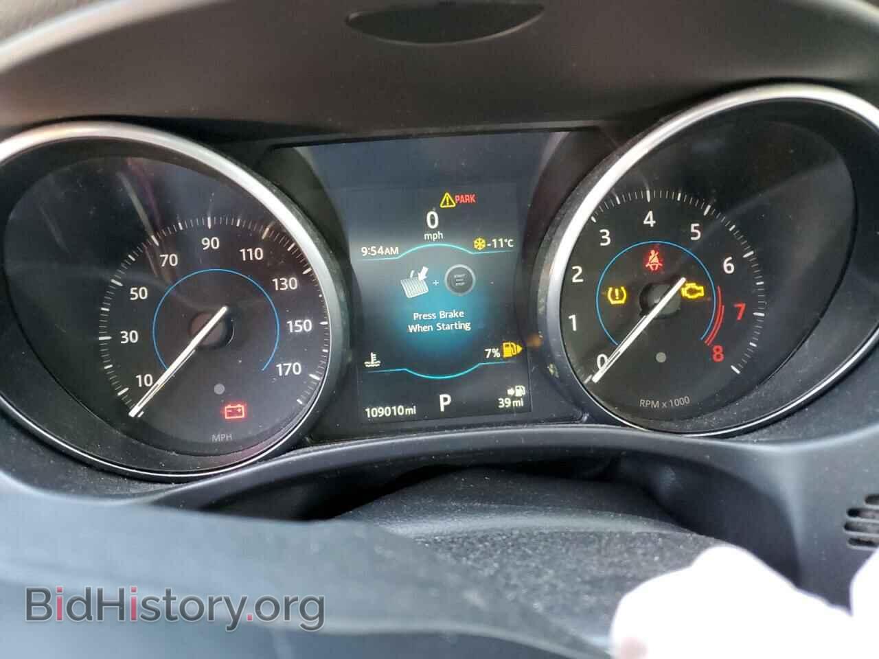 2017 JAGUAR XE - VIN: SAJAJ4BV4HA972712 - Фото 9
