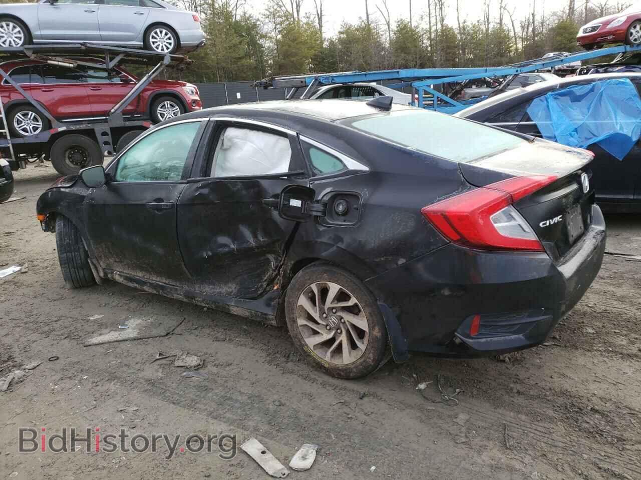 2017 HONDA CIVIC - VIN: 2HGFC2F72HH522588 - Фото 2