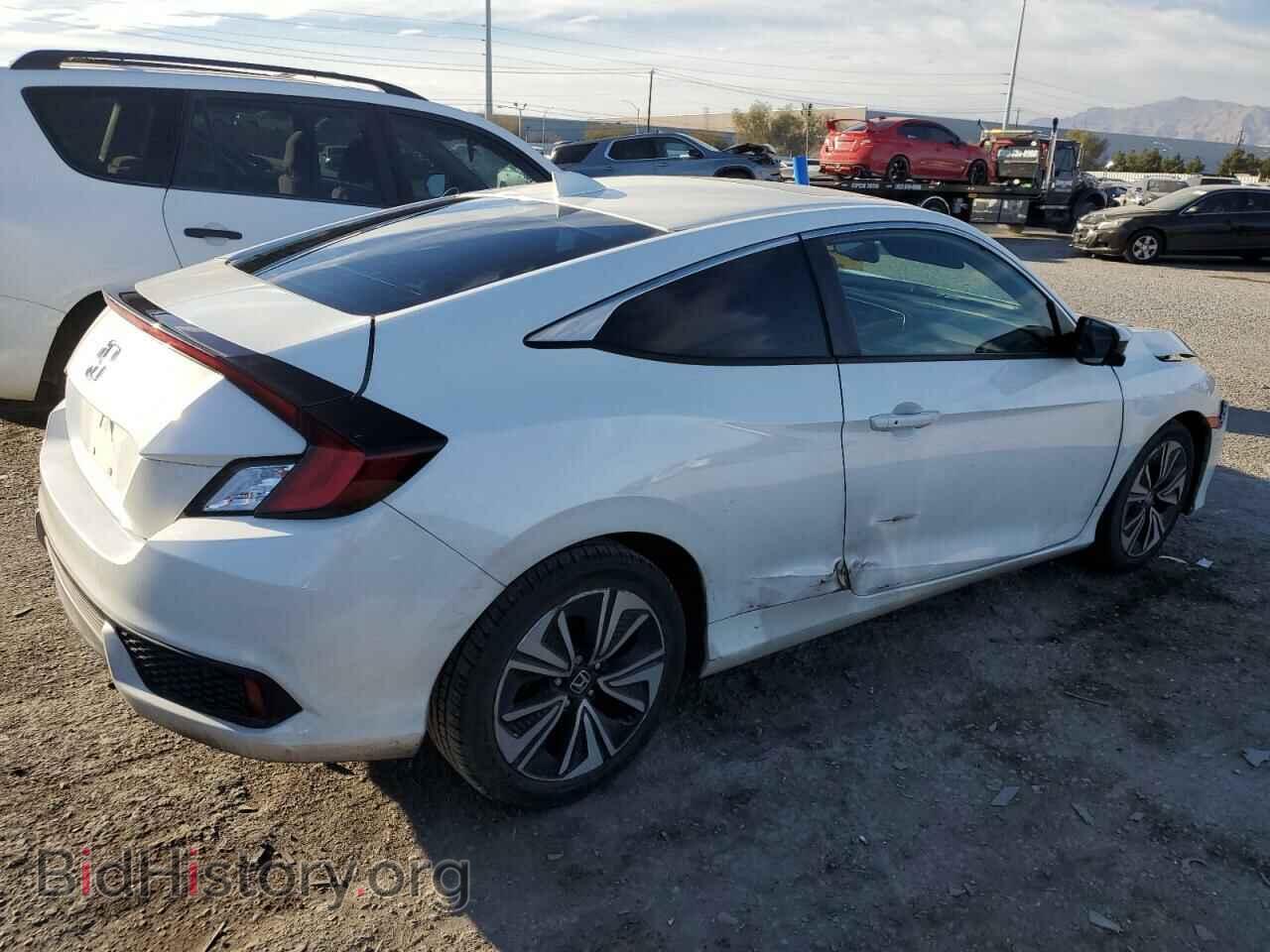 2017 HONDA CIVIC - VIN: 2HGFC3B77HH361568 - Фото 3