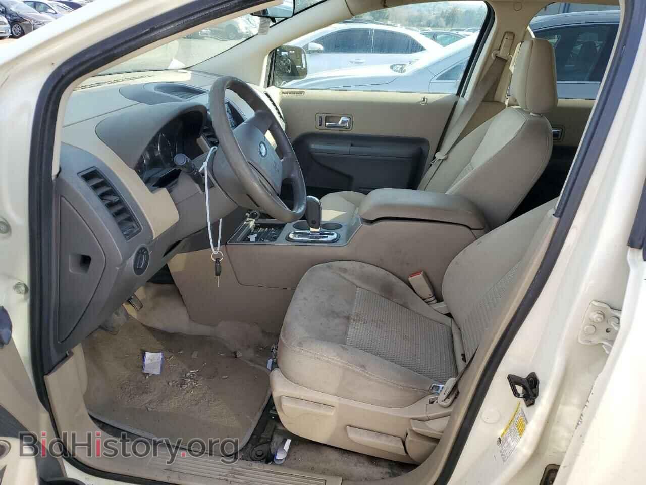 2007 FORD EDGE - VIN: 2FMDK36C27BA99570 - Photo 7