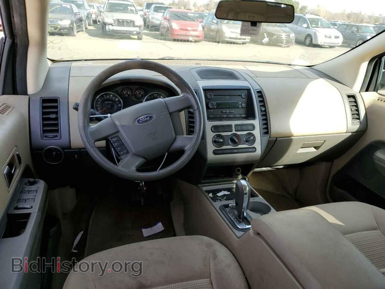 2007 FORD EDGE - VIN: 2FMDK36C27BA99570 - Photo 8