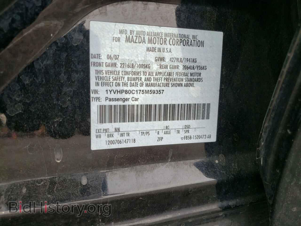 2007 MAZDA 6 - VIN: 1YVHP80C175M59357 - Фото 10