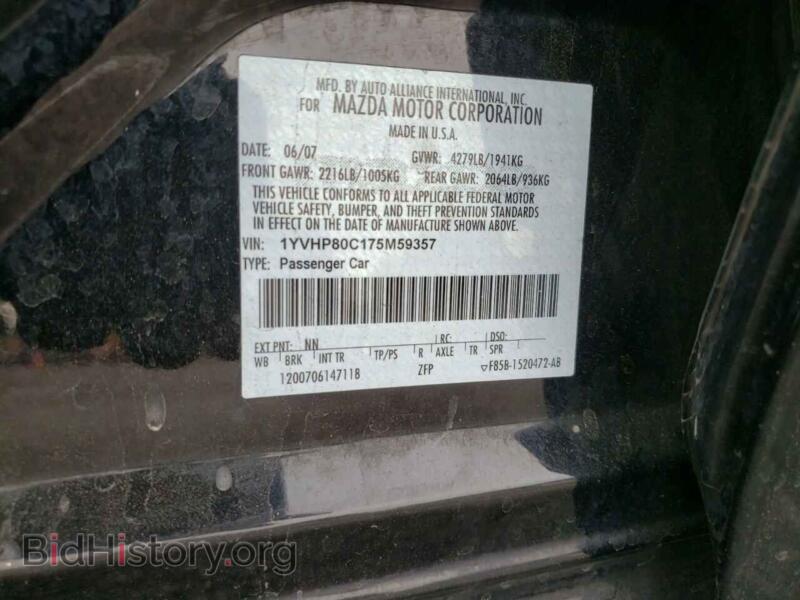 2007 Mazda 6 (VIN 1YVHP80C175M59357) — photo 10 of 10