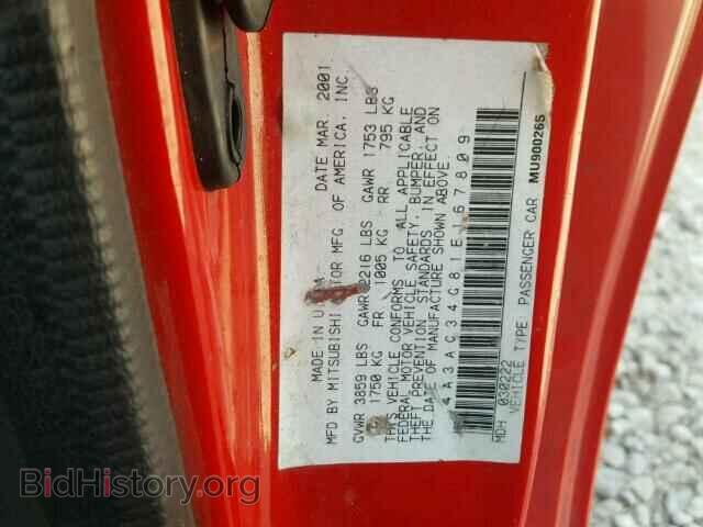 2001 MITSUBISHI ECLIPSE - VIN: 4A3AC34G81E167809 - Фото 10