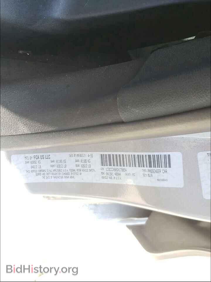 2016 CHRYSLER 200 - VIN: 1C3CCCAB0GN178854 - Фото 10