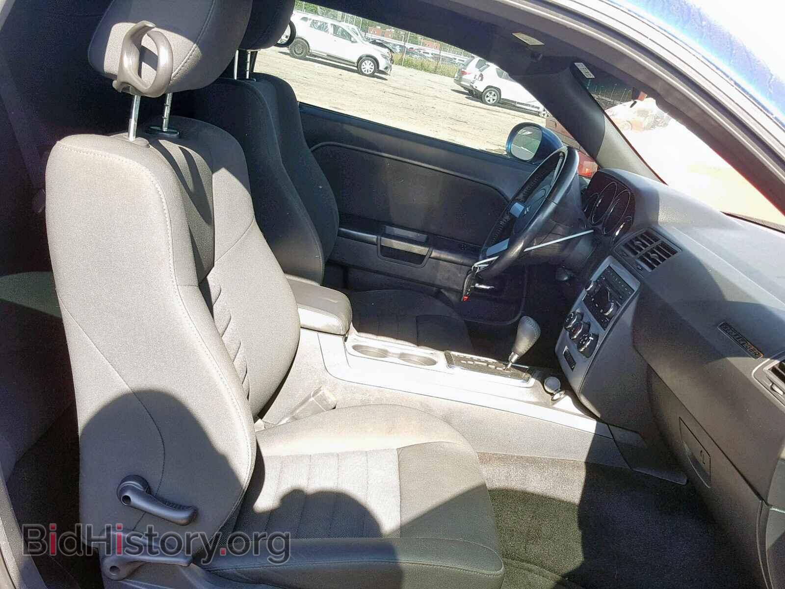 2009 DODGE CHALLENGER - VIN: 2B3LJ44V09H604875 - Photo 5