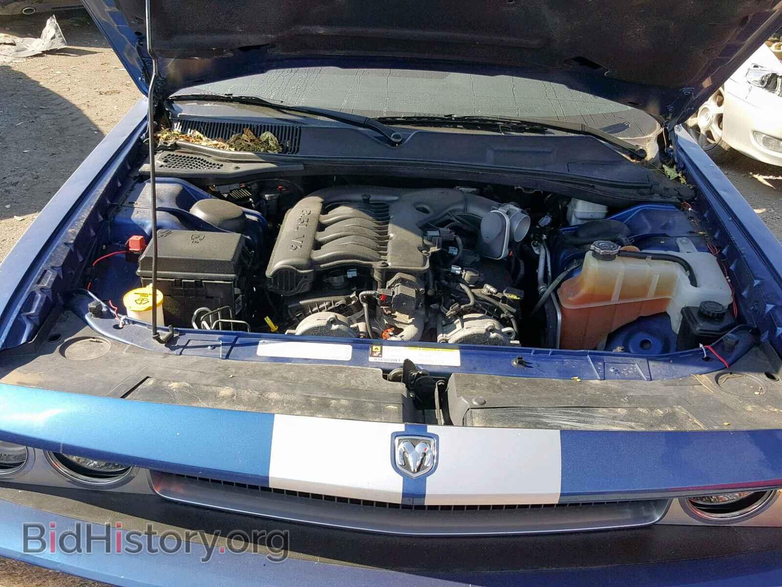 2009 DODGE CHALLENGER - VIN: 2B3LJ44V09H604875 - Photo 7