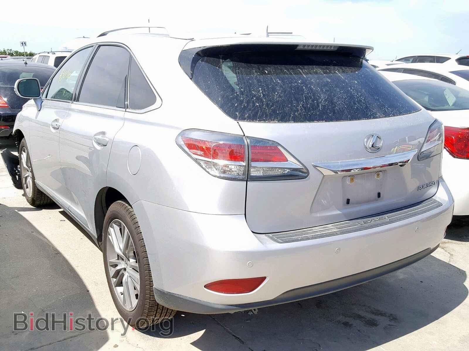 2015 LEXUS RX 350 - VIN: 2T2ZK1BA9FC154018 - Фото 3