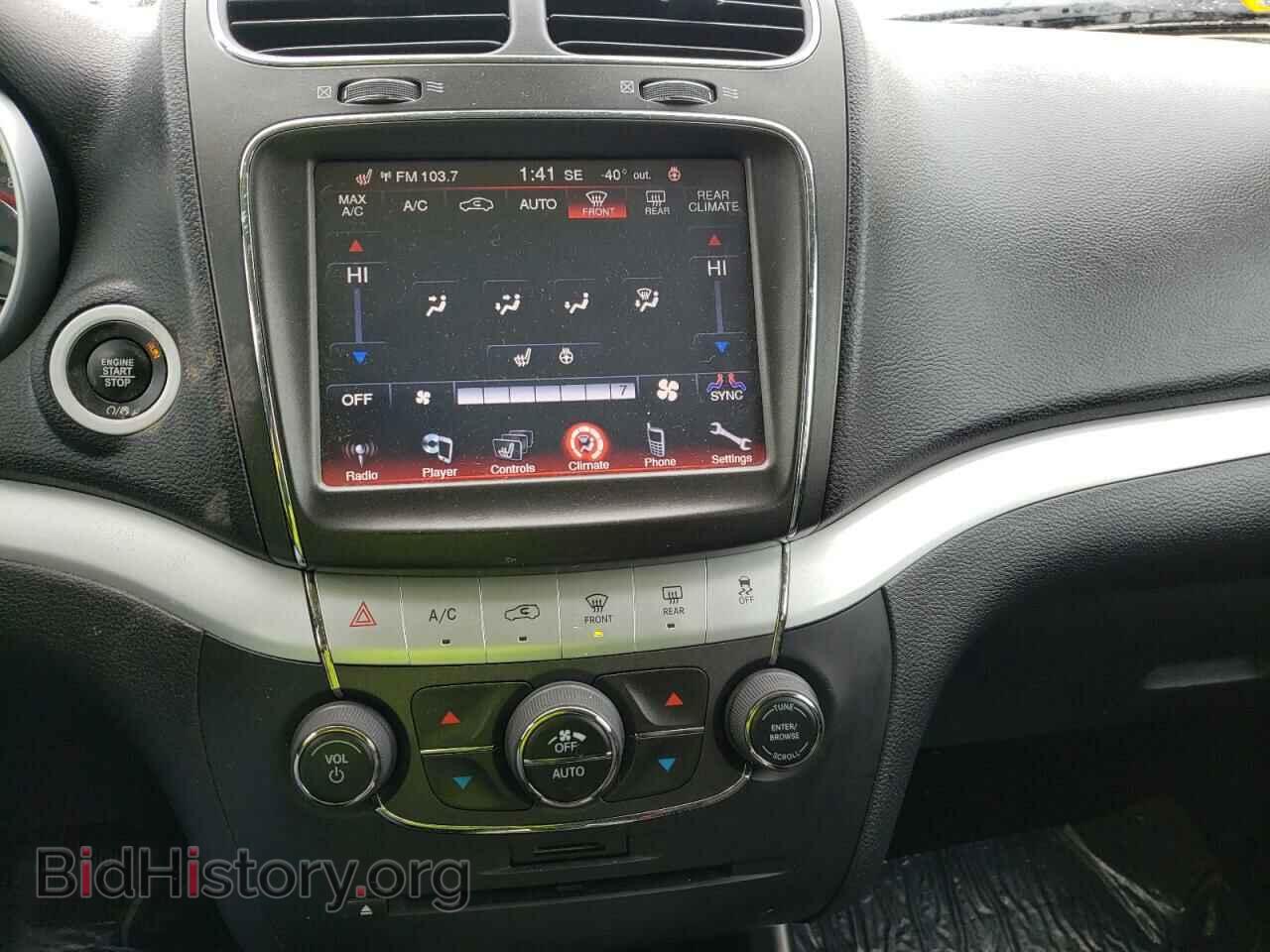 2017 DODGE JOURNEY - VIN: 3C4PDDEG0HT609071 - Фото 9