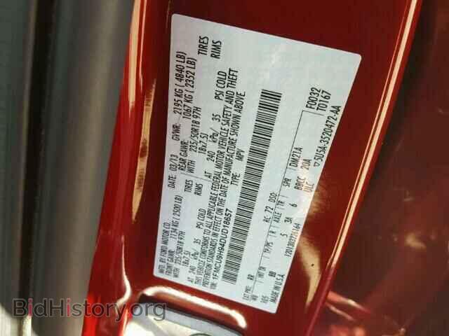 2013 FORD ESCAPE - VIN: 1FMCU9H94DUD18657 - Фото 10