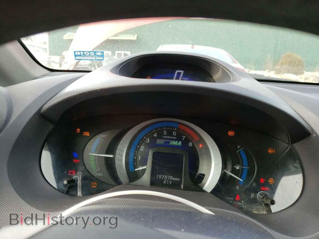 2010 HONDA INSIGHT - VIN: JHMZE2H75AS017791 - Фото 9