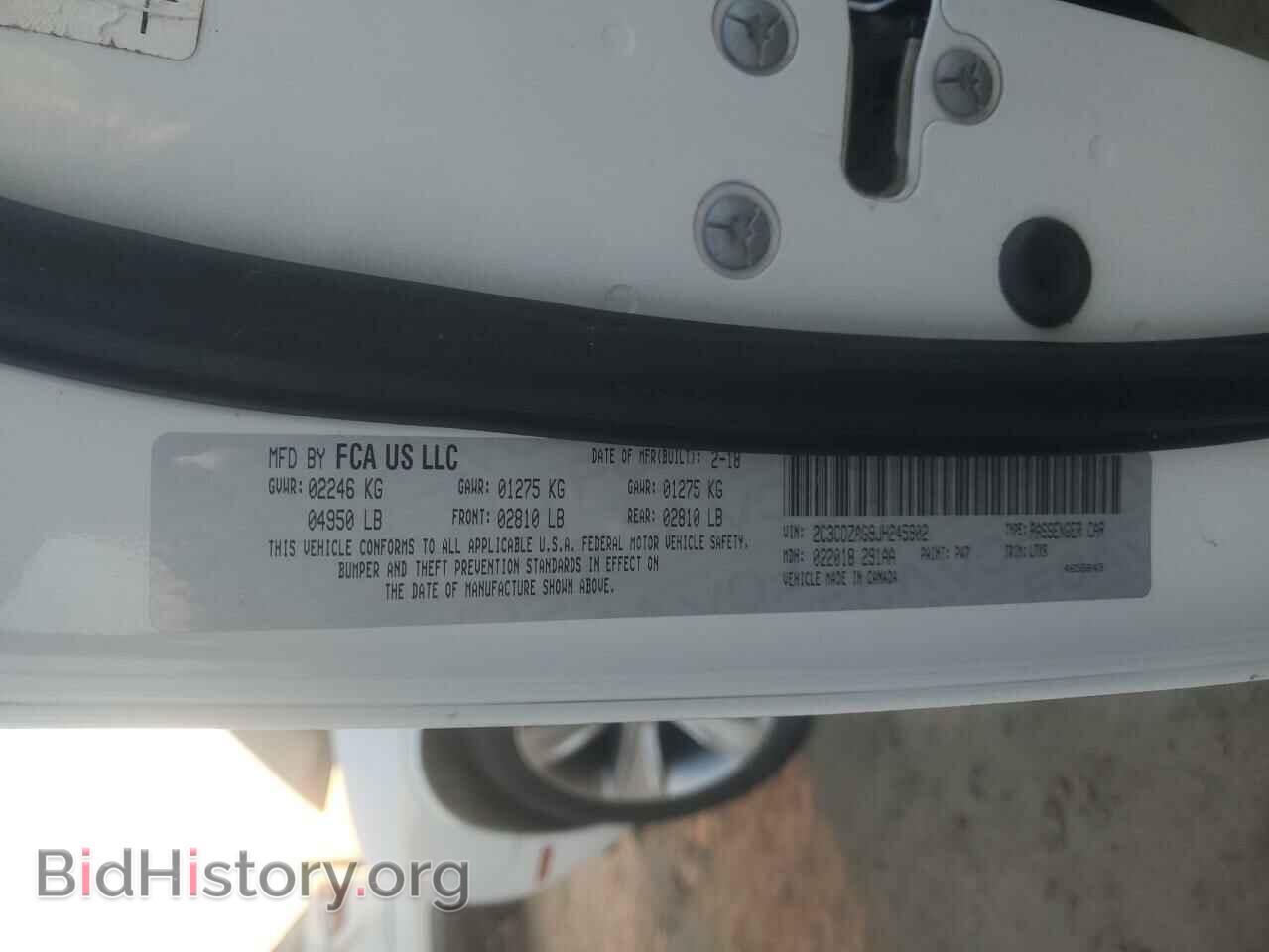 2018 DODGE CHALLENGER - VIN: 2C3CDZAG9JH245902 - Фото 13