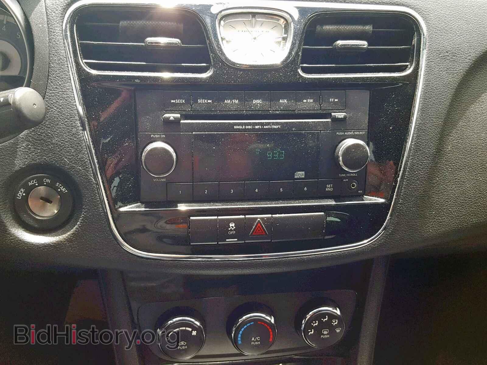 2012 CHRYSLER 200 - VIN: 1C3CCBAB4CN292697 - Фото 9